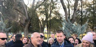 Бойко Борисов