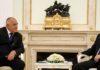Среща между премиера Бойко Борисов и президента Владимир Путин
