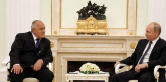 Среща между премиера Бойко Борисов и президента Владимир Путин