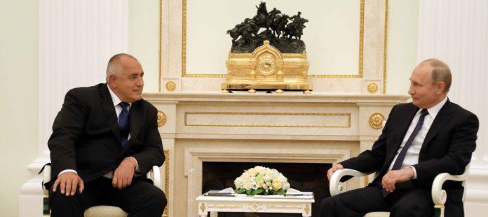 Среща между премиера Бойко Борисов и президента Владимир Путин