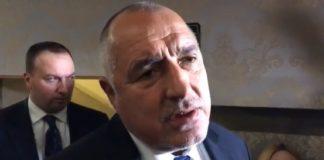 Премиер Бойко Борисов