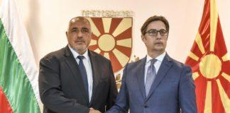 Стево Пендаровски и Бойко Борисов