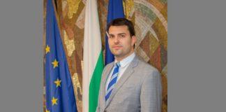 Георг Георгиев