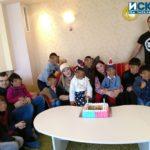 Да подариш щастие - безценно!