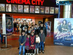 Да подариш щастие - безценно!