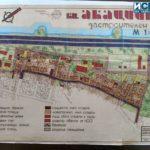 Георги Николов: Община Бургас показа много фалшиви документи