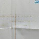 Георги Николов: Община Бургас показа много фалшиви документи