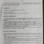 Георги Николов: Община Бургас показа много фалшиви документи