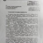 Георги Николов: Община Бургас показа много фалшиви документи
