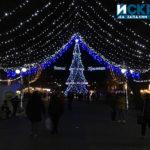 Коледна украса