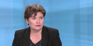 Малина Крумова