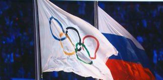 Флаговете на Олимпиадата и Русия
