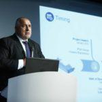 Бойко Борисов