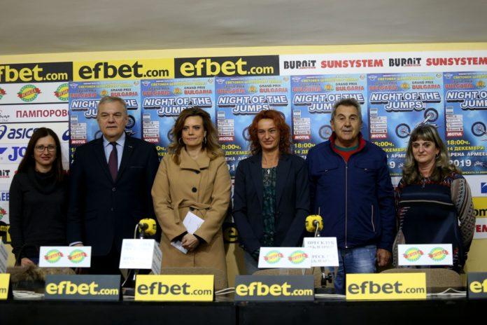 Българската федерация по мотоциклетизъм