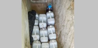 Нелегален алкохол