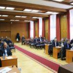 Общински съвет Банско