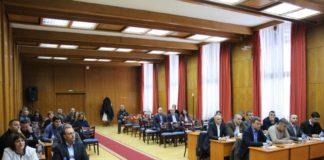 Общински съвет Банско