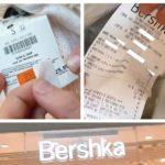 Колаж Bershka