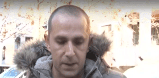 Снимка: Скрийншот от репортаж на NOVA