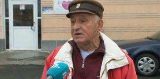 Снимка: Скрийншот от бТВ