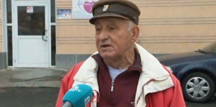 Снимка: Скрийншот от бТВ