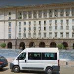 Конституционен съд. Снимка: Скрийншот от Google Maps