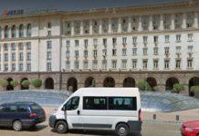 Конституционен съд. Снимка: Скрийншот от Google Maps