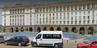 Конституционен съд. Снимка: Скрийншот от Google Maps