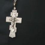 Снимка: Скрийншот от репортаж на NOVA