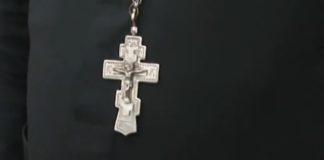 Снимка: Скрийншот от репортаж на NOVA