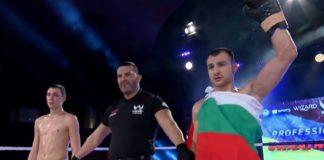 Драгомир Петров