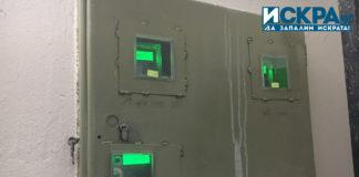 Табло с елетромери