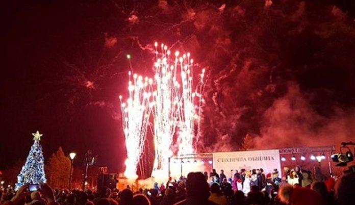 Коледни светлини