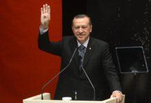 Президент Реджеп Ердоган