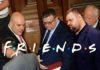 Приятели
