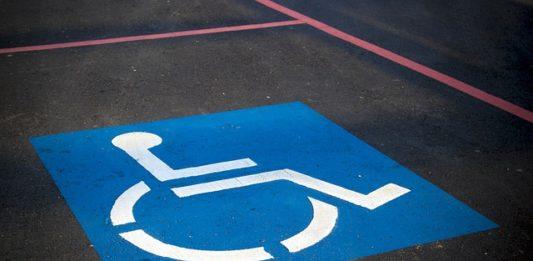Място за инвалиди