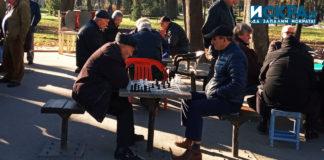 Игри на открито