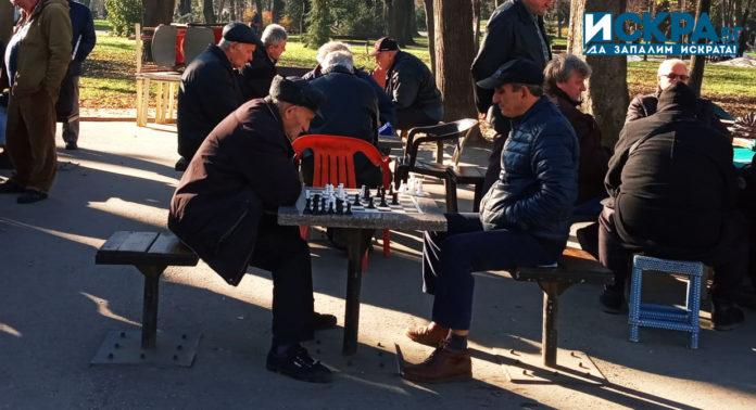 Игри на открито