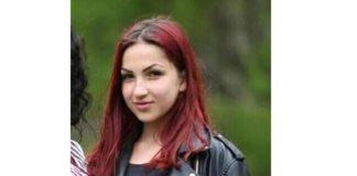 Михаела Янкова Иванова