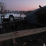 Катастрофа