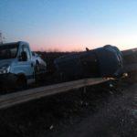 Катастрофа