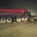 Катастрофа