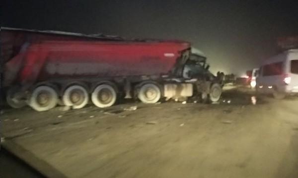 Катастрофа