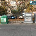 Контейнери за боклук