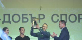 Кристиян Дойчев