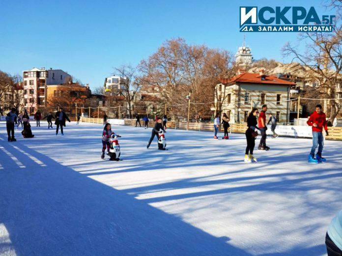 Ледена пързалка