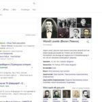 Снимка: Фейсбук, Dimitar Markov