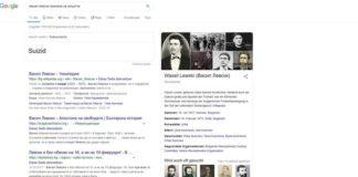 Снимка: Фейсбук, Dimitar Markov