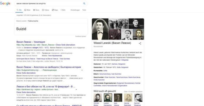 Снимка: Фейсбук, Dimitar Markov