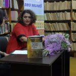 Доктор Мария Георгиев